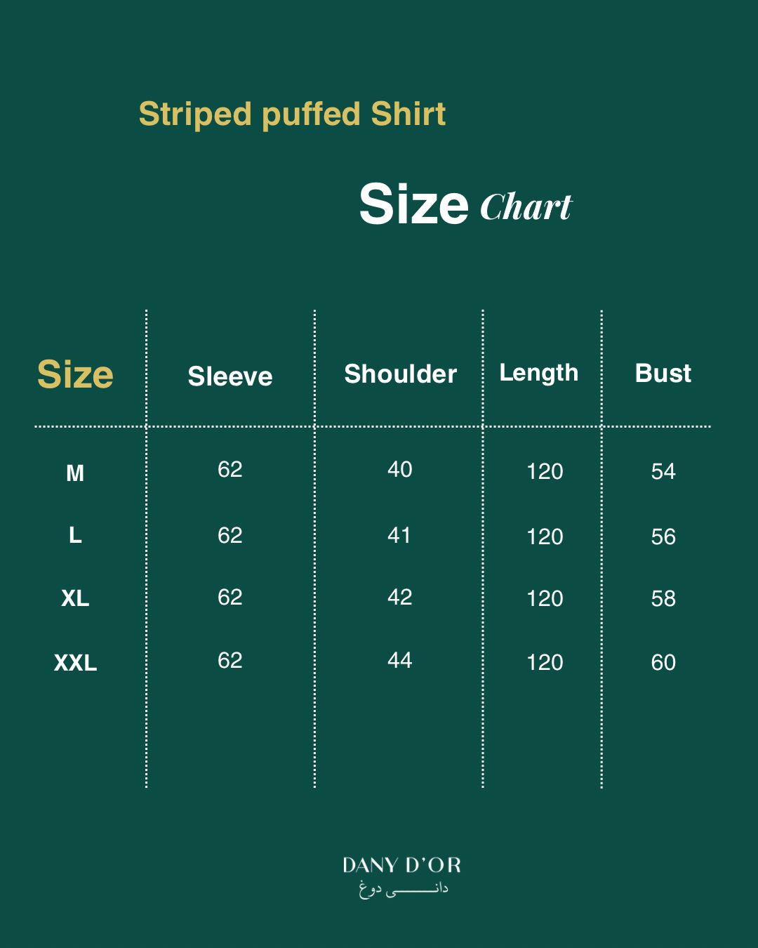Striped Puffed Shirt - Green