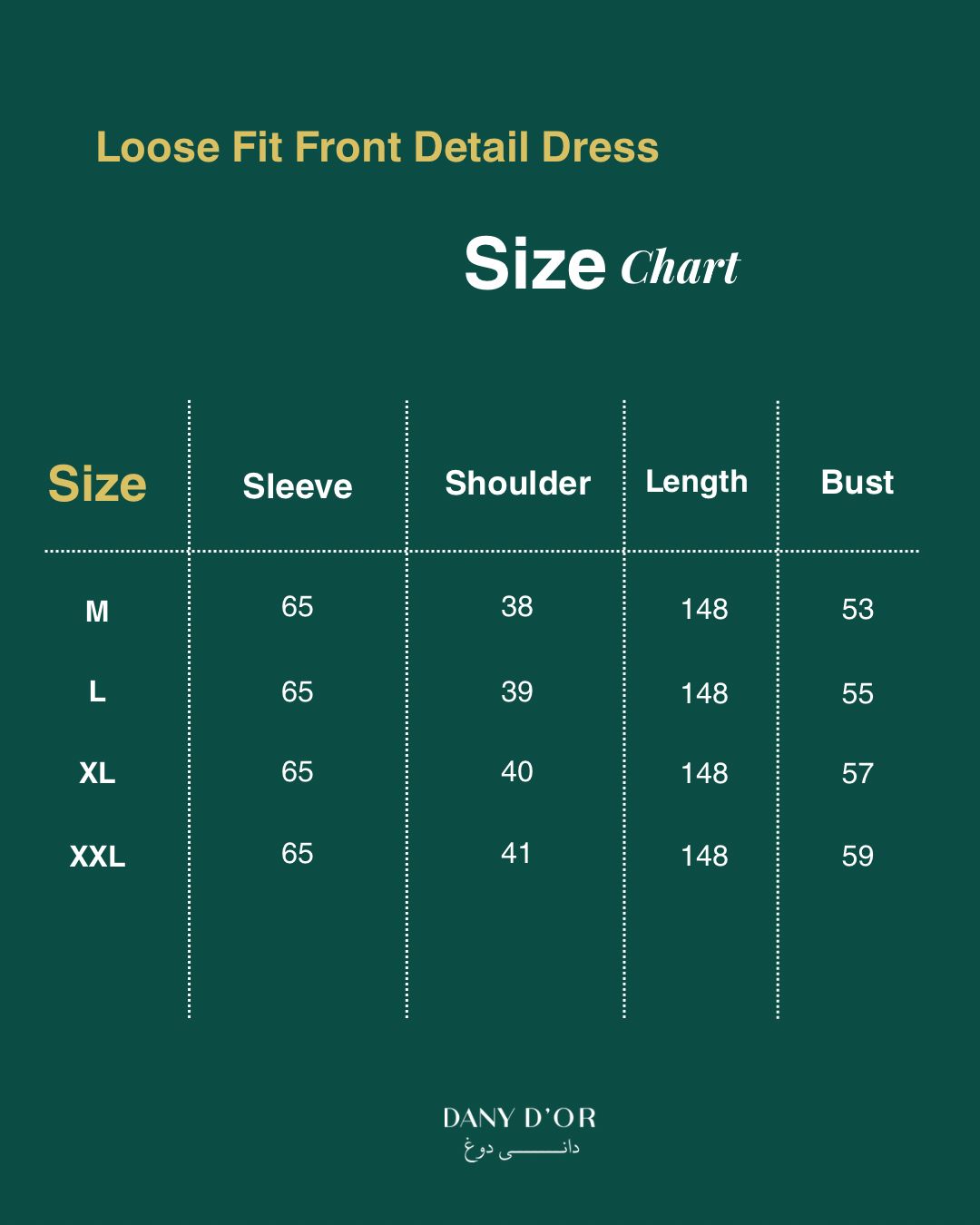 Loose Fit Front Detail Dress - Beige